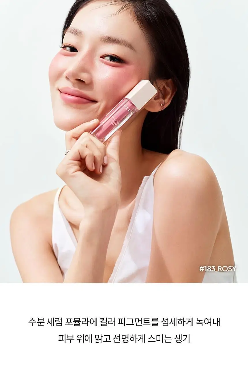 [NEW/속광블러셔] 헤라 리플렉션 리퀴드 블러쉬 7.5g 상세페이지 8
